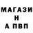 Марихуана Bruce Banner tendyys