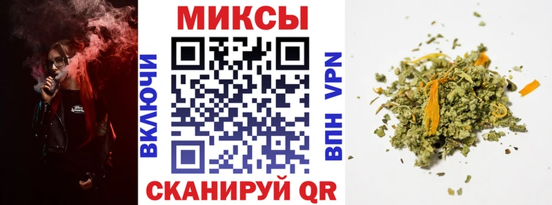 где купить наркоту  Звенигород  гидра сайт  БУТИРАТ жидкий экстази 
