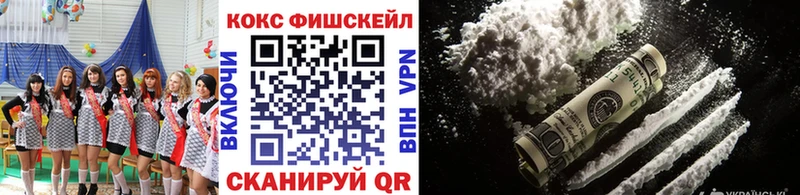 сколько стоит  Звенигород  Cocaine Боливия 