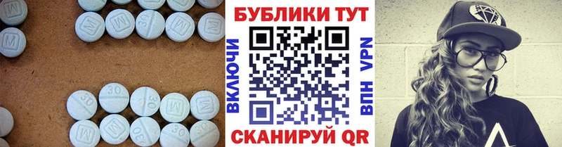 ОМГ ОМГ рабочий сайт  Звенигород  ЭКСТАЗИ louis Vuitton 