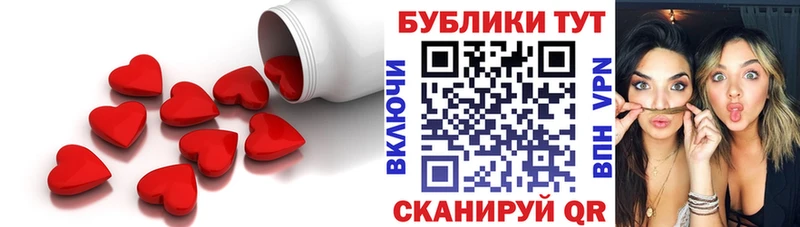 Экстази Дубай Звенигород