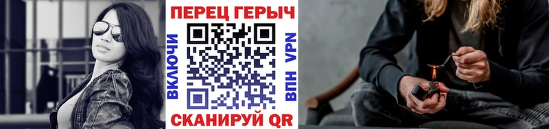 купить   Звенигород  Героин хмурый 