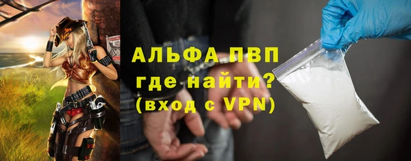 дживик Абдулино