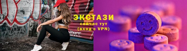 дживик Абдулино