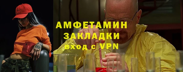 прущий лед Алексин