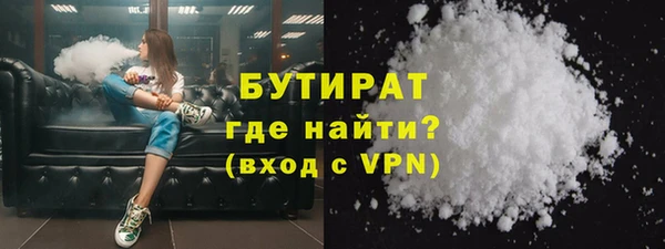 ПСИЛОЦИБИНОВЫЕ ГРИБЫ Алзамай