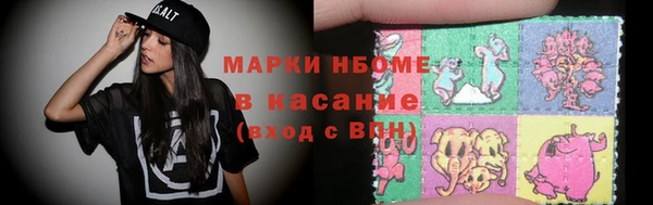 ПСИЛОЦИБИНОВЫЕ ГРИБЫ Алзамай
