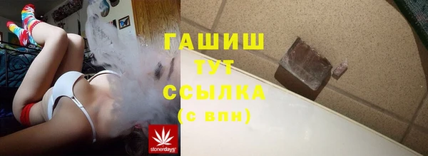 дживик Абдулино