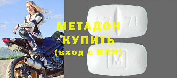 дживик Абдулино