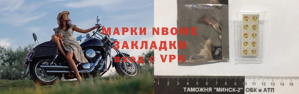 дживик Абдулино
