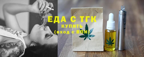 марки nbome Абинск