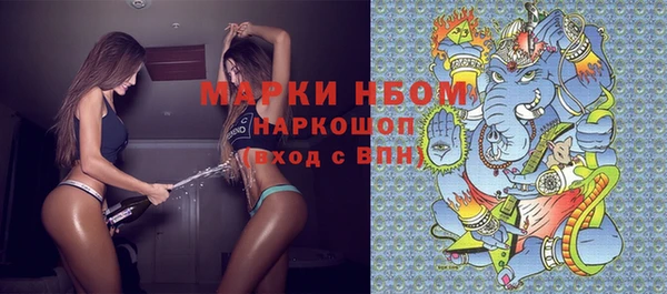 дживик Абдулино