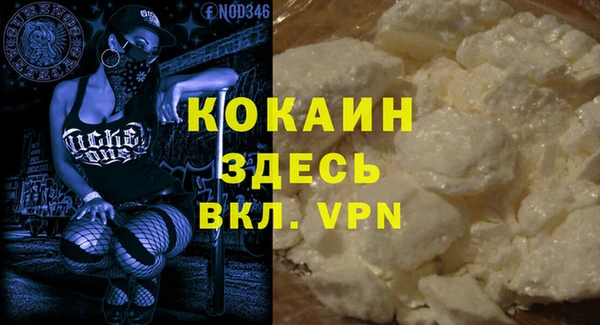 дживик Абдулино
