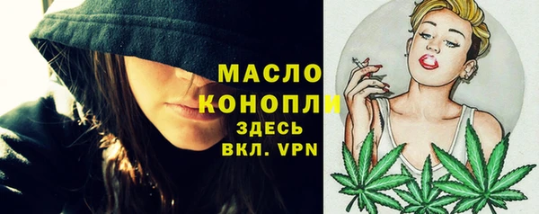 дживик Абдулино
